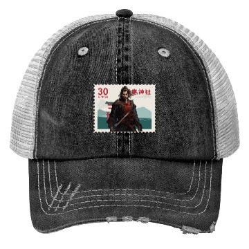 Discover Brave Samurai Trucker Hats
