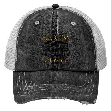 Discover a star is born Trucker Hats