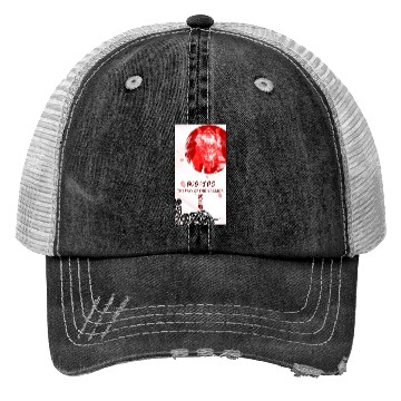 Discover The Bushido (武士道) Trucker Hats