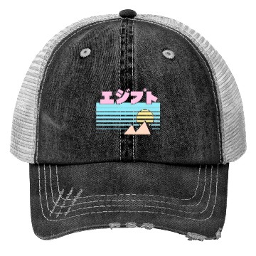 Discover Egypt Triblend Benjimoji japanese Trucker Hats