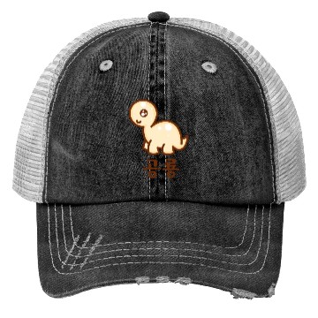 Discover Korean Dinosaur Trucker Hats