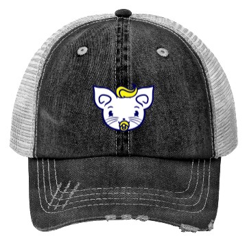 Discover Baby Cat Cute Pacifier Kitten Toddler Child Face Trucker Hats
