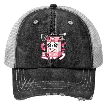 Discover Touchy Strawberry Milk Hug Trucker Hats