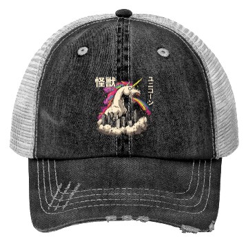 Discover Kaiju Unicorn Japanese Monster Rainbow Trucker Hats