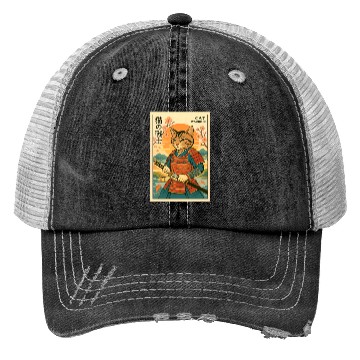 Discover Samurai Cat in Traditional Armor Art Trucker Hats