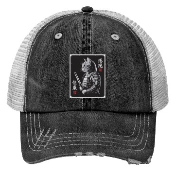 Discover Cats Samurai In Japanese Ukiyo-e Trucker Hats
