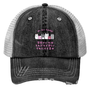 Discover Cat Family Love Pink Trucker Hats