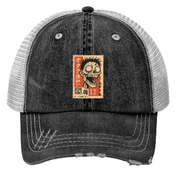 Discover Zombie Stamp – Decoration Only Edition Trucker Hats