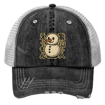 Discover Kawaii Snowman Japanese Trucker Hats