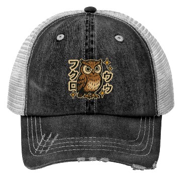 Discover Wise Owl Japanese Trucker Hats