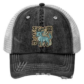 Discover Spirit Elk Japanese Trucker Hats