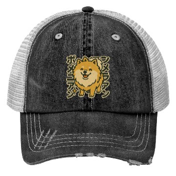 Discover Cute Pomeranian Dog Japanese Trucker Hats