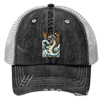 Discover Mythical Sea Dragon with Samurai Ink Trucker Hats