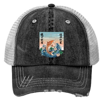 Discover Koi Fish and Lotus Harmony Design Trucker Hats