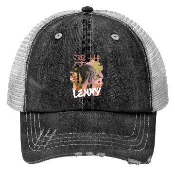 Discover Mystical Tiger with Kanji & Boy Name LENNY Trucker Hats