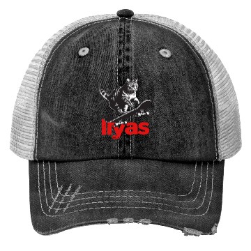 Discover Cool Cat Skateboard with cute Boy Name ILYAS Trucker Hats