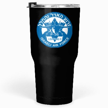 Discover F-35 Lightning II Israel Tumblers 30 Oz
