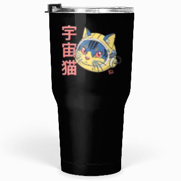 Discover Astro Cat Tumblers 30 Oz
