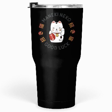 Discover Maneki Neko: Lucky Cat Tumblers 30 Oz