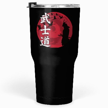 Discover Samurai Bushido Japan Tumblers 30 Oz
