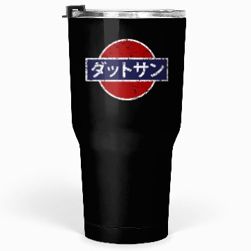 Discover Datsun Vintage Japanese Car Tumblers 30 Oz