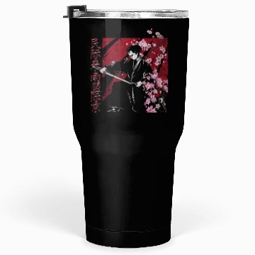 Discover Japan Sakura Tumblers 30 Oz