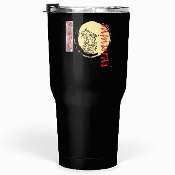 Discover Samurai Tumblers 30 Oz