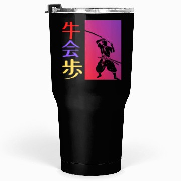 Discover Samurai Warrior Tumblers 30 Oz