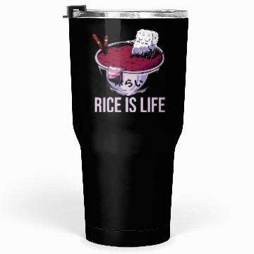 Discover Japan Restaurant Tumblers 30 Oz