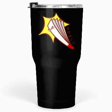 Discover Angry Paper Fan | 喧しい Tumblers 30 Oz