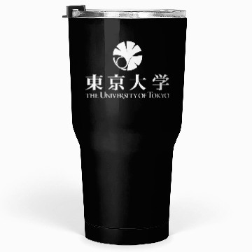 Discover TOKYO UNIVERSITY Tumblers 30 Oz