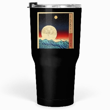 Discover Ukiyo-e Moon over Mountain Range, Japanese Print Tumblers 30 Oz