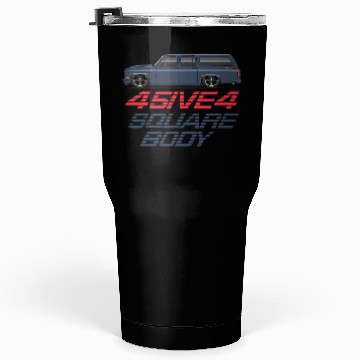Discover 45 Midnight Blue Tumblers 30 Oz
