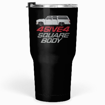 Discover square Light Silver Tumblers 30 Oz