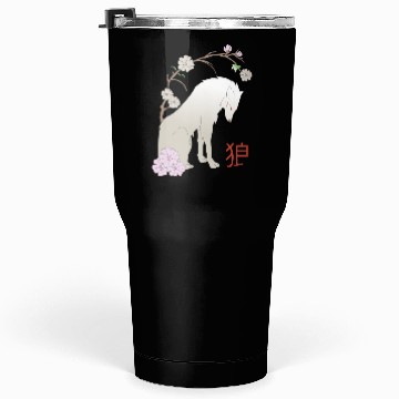 Discover Great Wolf - Japanese Wolf Tumblers 30 Oz