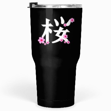 Discover Cherry Blossom Flower Tumblers 30 Oz