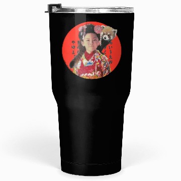 Discover Japan Tumblers 30 Oz