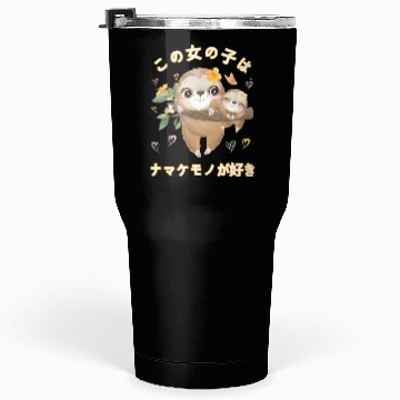 Discover Sloth Love Mom Sloth Tumblers 30 Oz