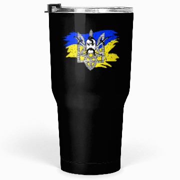 Discover Ukraine Flag Cossack Warrior Ukrainian Tryzub Tumblers 30 Oz