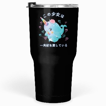 Discover Narwhal Love Mom Narwal Tumblers 30 Oz