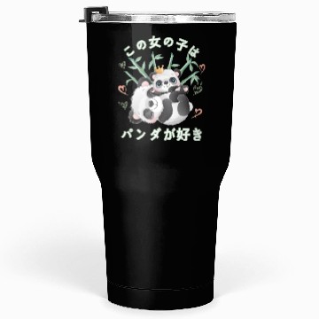 Discover Panda Love Mom Panda Bear Tumblers 30 Oz