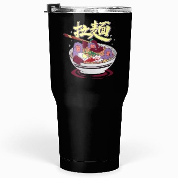 Discover Japanese monkeys in a ramen hot spring Tumblers 30 Oz