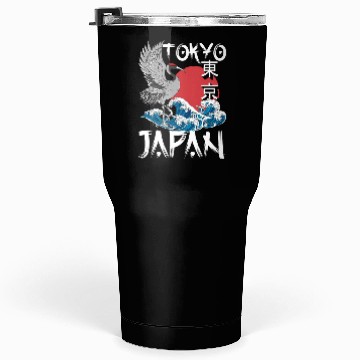 Discover Japan Japanese Samurai Tumblers 30 Oz