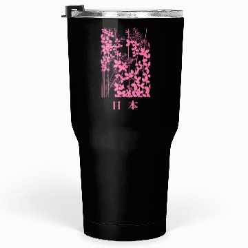 Discover Japan (dark) Tumblers 30 Oz