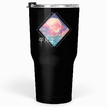 Discover Sky Full Moon Clouds Kawaii Lofi Japanese Anime Ae Tumblers 30 Oz