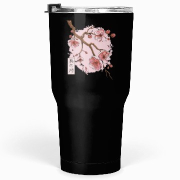 Discover Springtime Sakura Serenity Tumblers 30 Oz