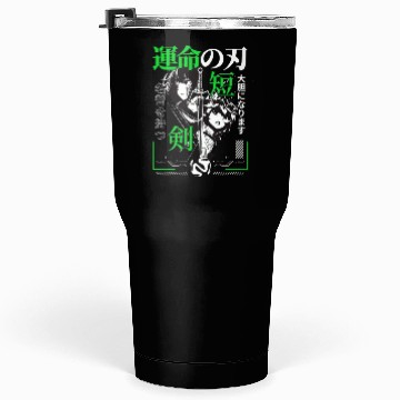 Discover Sword Serenade: Chronicles of Destiny Tumblers 30 Oz