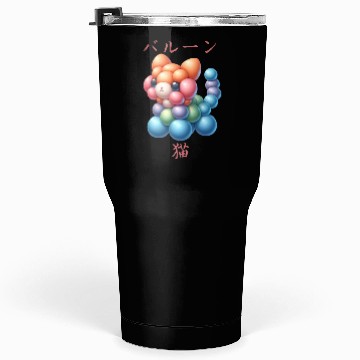 Discover Japanese Balloon Cat Tumblers 30 Oz