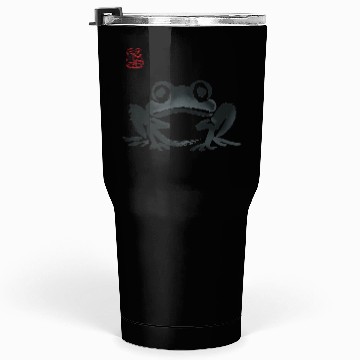 Discover Grumpy Frog Illustration - Funny Animal Art Tumblers 30 Oz