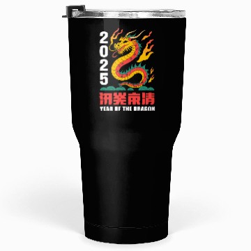 Discover new year of the dragon Tumblers 30 Oz